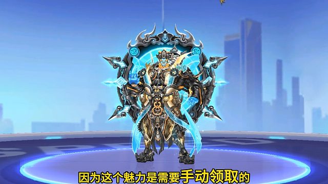朕哥：实录官方带货1980打开20次礼包全过程！镇魔天王魔礼青