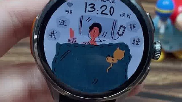 独立通话 佩戴大方腕表