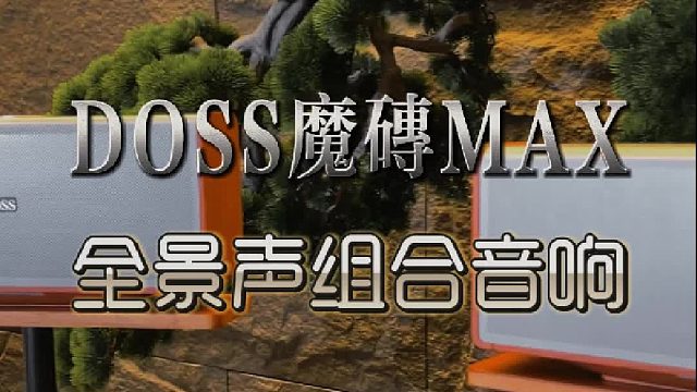 独处时光，音乐填满房间所有空隙
