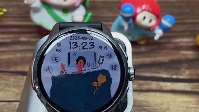 多功能触屏智能腕表
