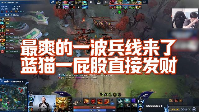 【Sdn】最爽的一波兵线来了，蓝猫一屁股直接发财