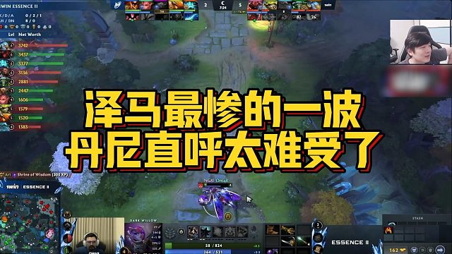 【Sdn】泽马最惨的一波，丹尼直呼太难受了