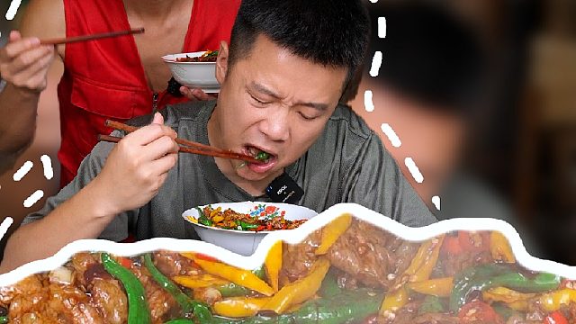 到底是哪个厨子说辣椒炒肉要放锅边醋要勾芡的