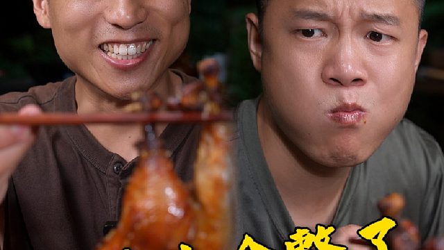 富贵今天算是体会到什么叫捡了芝麻丢了西瓜