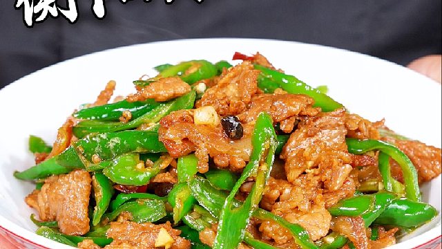 对于湖南人来说，辣椒炒肉那不家家户户都会做的菜
