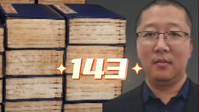 给鹤发工资、配专车？看看史上最奇葩老板如何作死！