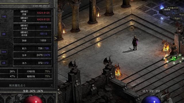 【战斗蜗牛】暗黑2新DLC3.2版-附魔火弩污染魔术士