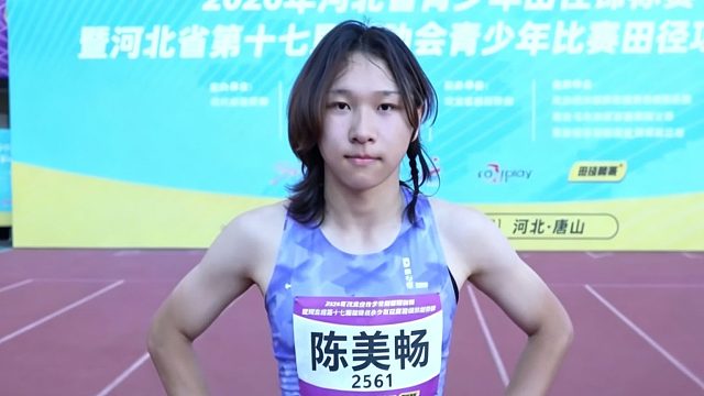 真猛！14岁中国女飞人100米狂飙跑出无人区，后程发力太恐怖了