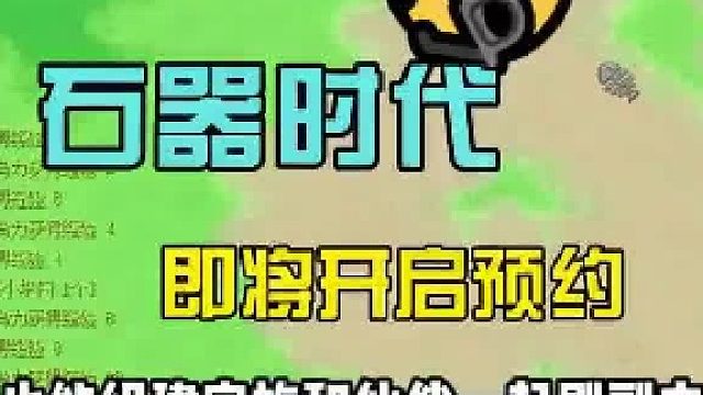 转换MP4模式