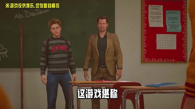 【阿吉菲尔德高中：震撼校园】 恶霸鲁尼精神续作！重返高中，这次要不留遗憾！