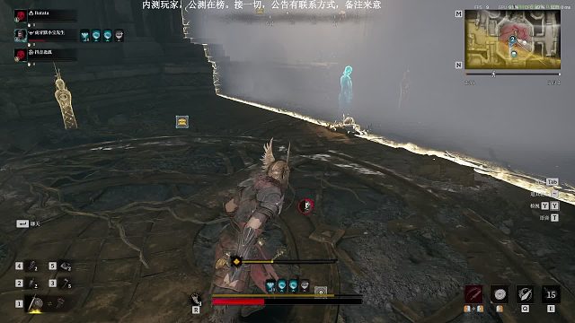 国服出金带玩-片段1
