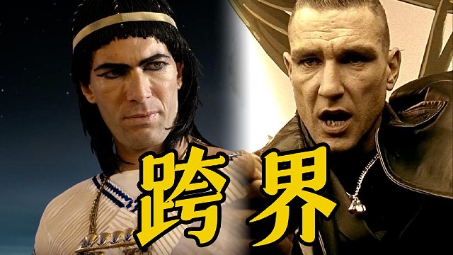 电影最TOP：全员戏精！盘点那些喜欢演戏的足坛名宿