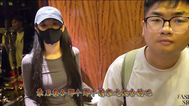 酷哥百密一疏算漏了女主播身上有自己的钱