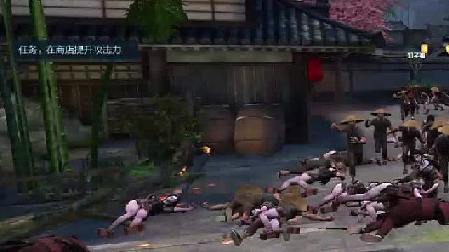 START游戏-Game 01