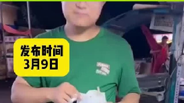 炸鸡排老板面对顾客询问，毫不避讳说是昨天的油，网友：这个颜色已经算可以了