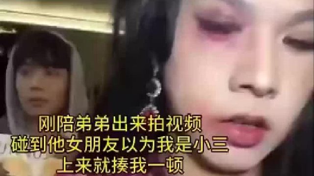 陪弟弟出来喝酒，碰到弟弟女友，结局还有反转！