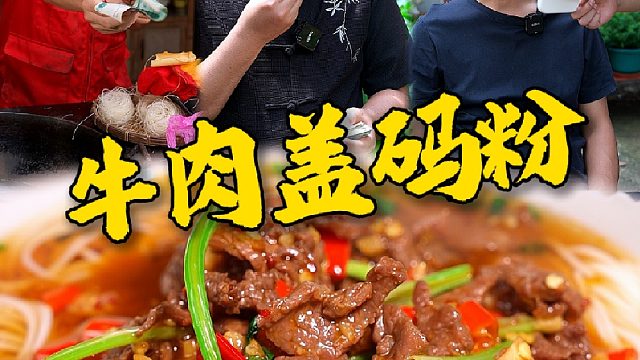 一毛不花，有的吃还有的挣，事实证明价值是需要自己创造的