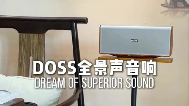 把温柔旋律搬进客厅，日子慢慢发光