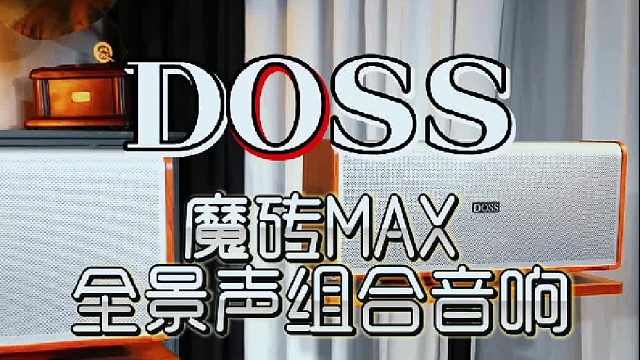 烟火日常里，音乐是最低成本的浪漫
