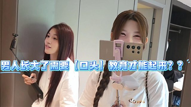 QQ宝贝开车的速度小小酷都跟不上！