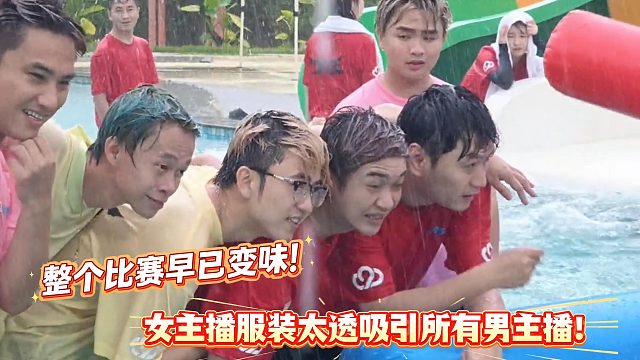 小小酷早已被【深山老林】深深吸引目光！