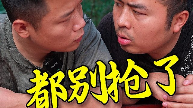 太阳的太字去掉一点到底是个什么字，有知道的吗？