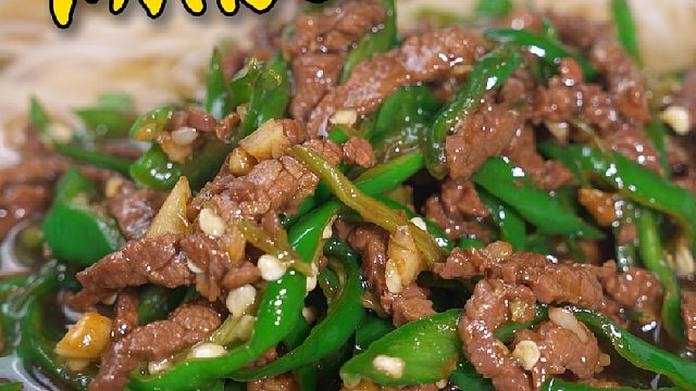 全国米粉千千万，湖南米粉占一半