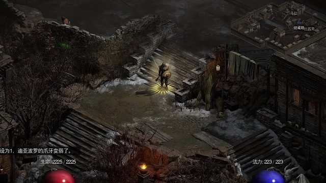 【战斗蜗牛】暗黑2新DLC3.2版-新版格叔套圣火圣骑士