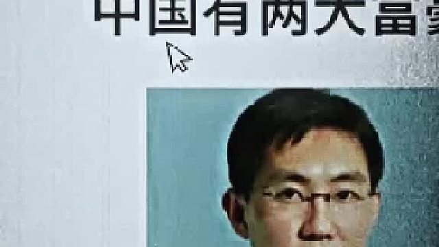 货币会贬值