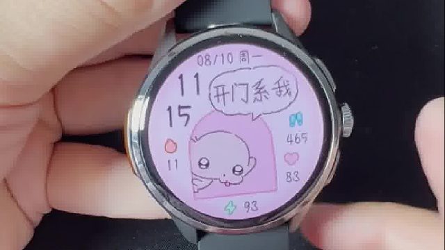 可插卡打电话的智能电话手表