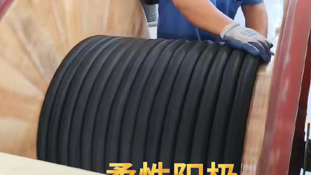 外加电流阴极保护柔性阳极埋地管道储罐防腐专用MMO/Ti线性阳极