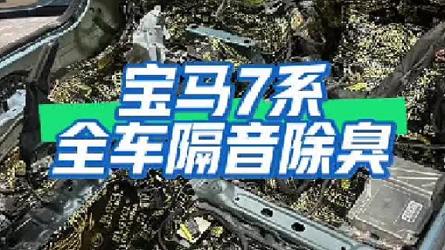 荆州改车选什么？荆州本地标杆改装店｜荆州丽声