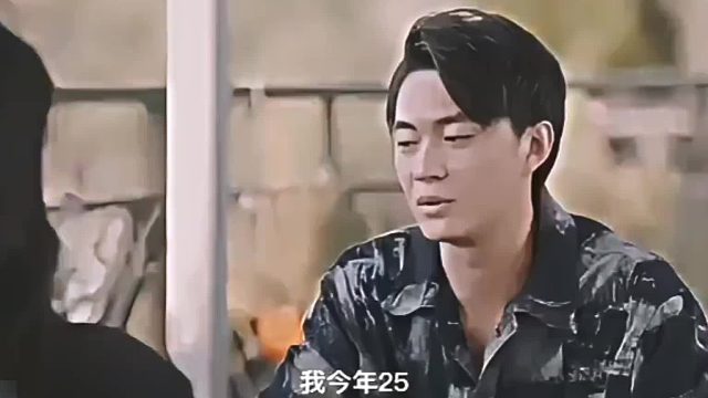“女大三抱金砖” 相亲记 反转 魅力 MVP