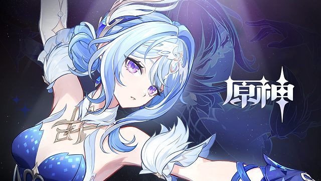 《原神》角色预告-「奥黛塔：天真的挽歌」