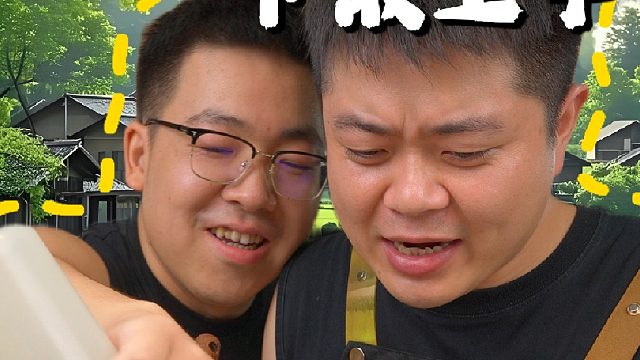 皮蛋炒饭活了三十多年还是第一次吃，这个味道夯爆了~