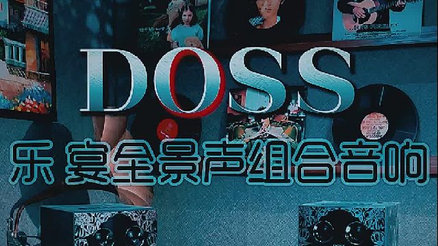 下班回家打开音乐，瞬间卸下压力