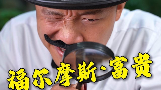 这波纯属失误，看走眼了