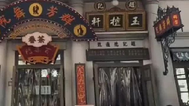 现在打架都那么猛了吗？都动用军火了