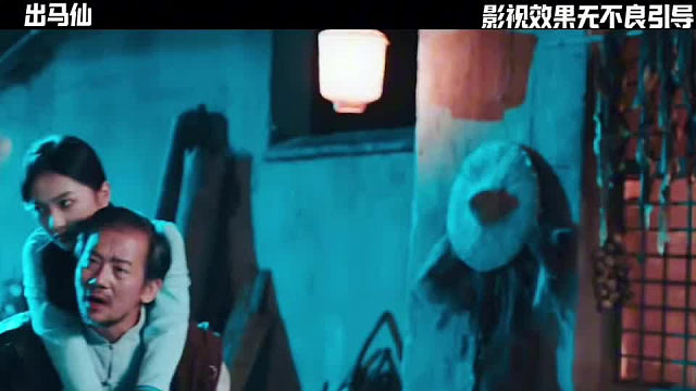 因为一个片段看了整部剧，这也太逆天了！