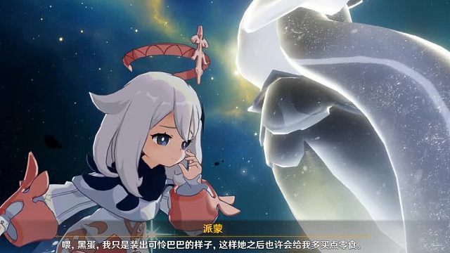 宁宁黑蛋
