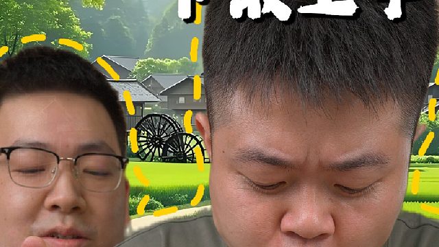 你还别说这个雪碧拌面真是酸爽开胃！~