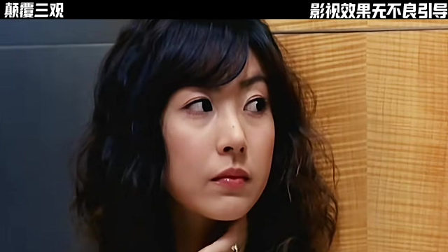 因为一个片段看了整部剧，这也太逆天了！