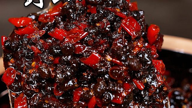 野山椒豆豉酱，让调味更简单
