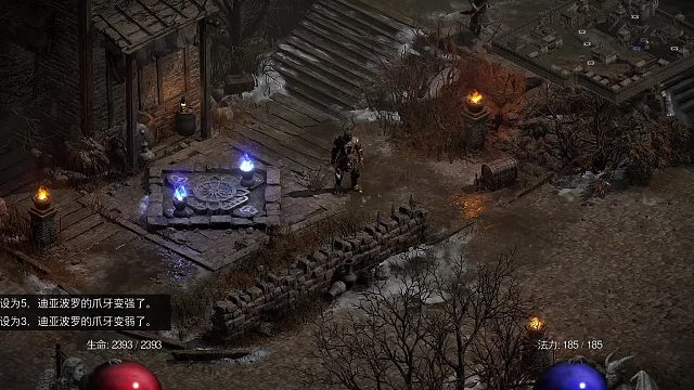 【战斗蜗牛】暗黑2新DLC3.3-双死神旋风野蛮人