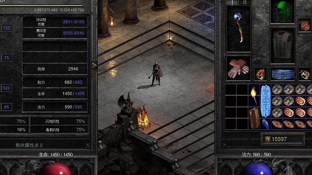 【战斗蜗牛】暗黑2新DLC3.3-新版MF暴风雪冰法