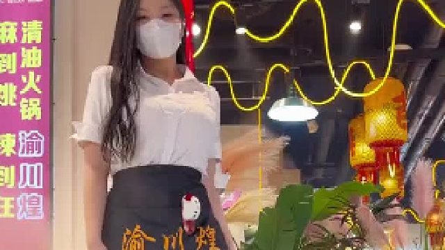 这火锅是真顶啊