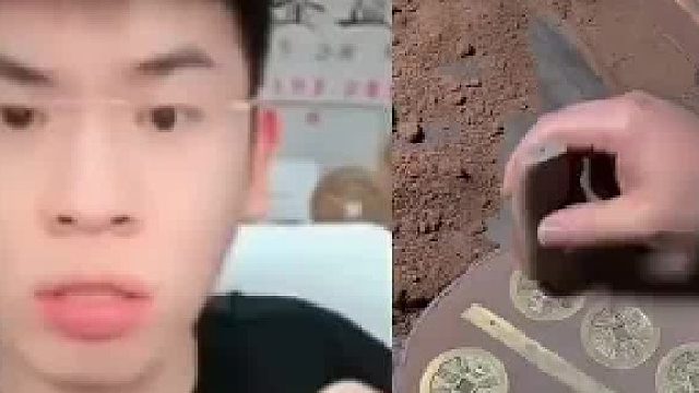 什么意思啊这个？
