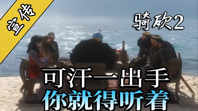 国王级观众——可汗演唱会排面拉满