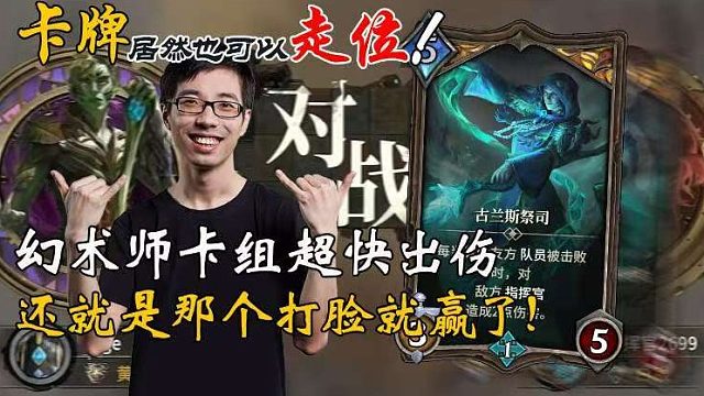 激战大牌英雄！