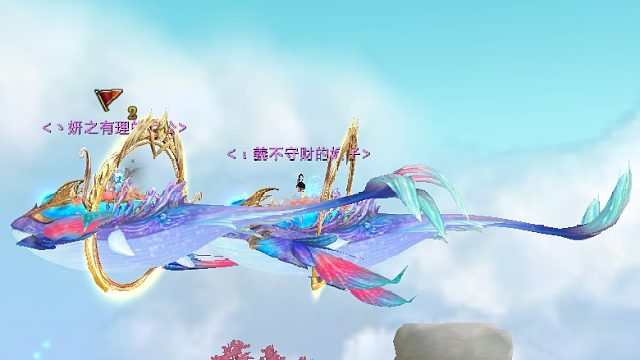 惊觉相思不露，原来只因已入骨。